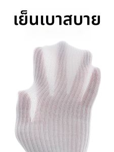 JINGCHI | ถุงเท้าข้อสั้นบางระบายอากาศสำหรับผู้หญิงในช่วงฤดูร้อน ถุงเท้าข้อสั้นแบบสวมข้อ สีเทา ถุงเท้าใส่กับรองเท้าส้นแบนแบบสวมข้อสั้น