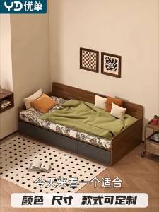 YDYOUDAN | Small Apartment Modern Minimalist Multifunctional Storage Single Sofa Bed