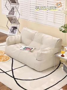 Small Bedroom Living Room Dual Use Sofa 1 Chair