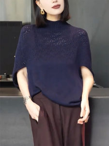 QINGNAER | Elegant French Style Dark Blue Half High Neck Batwing Sleeves Knitted Sweater