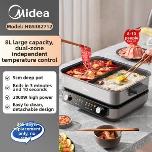 Midea | Duo-style Rapid Boiling Multi-functional Electric Hot Pot