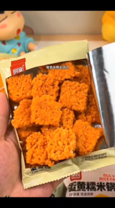 阿婆家的糯米锅巴 办公室追剧网红小零食休闲零食【蟹香蛋黄味/小龙虾味】(1包) 40G+ -   A PO JIA DE GLUTINOUS RICE CRACKER【CRAB+EGG YOLK/CRAYFISH/SEAFOOD】(1 PACK) 40G+ -