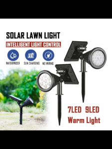 Solar Garden Light Outdoor Lighting Lawn Light Landscape Spotlight IP65 Waterproof Garden Lights 108Led Warm Light Modes Lawn Lights 180° Adjustable Security  Suitable for Garden Courtyard Walkway Swimming Pool Balcony