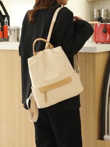 GYKACO RAMI - Tas Ransel Wanita - Fashion Backpack (Import)