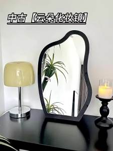 Vintage Style Make-up Mirror Wall Mounted Tabletop
