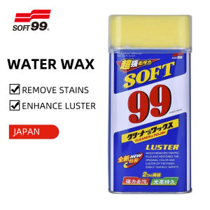 แวกซ์ขัดเงาแว๊กซ์ Soft99รถ530มล. คาร์แว็กซ์ทำความสะอาดรถ