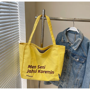 Large Capacity Canvas Tote Bag Womens Commuter Bag School Class Bag Lazy Style Single Shoulder Bag for Young Adults