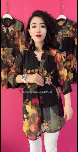 Ice ผ้าไหม แขนกุด Wrap คาร์ดิเกน Long Ladies Round Neck Half Sleeve ลายดอก กันแดด ฤดูใบไม้ผลิ ฤดูร้อน เรียบหรู เสื้อกันลม