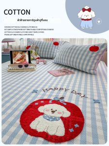 Tang Yi | Pure Cotton Thickened Childrens Bed Linen Set