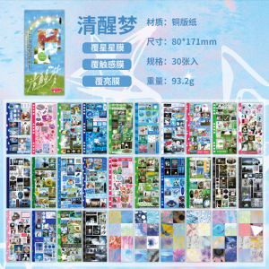 Retro Cute Y2K Food Cut Film Sticker Book 30/60 Pages DIY Journal Scrapbook Phone Case Decoration Japanese Stationery Stickers
