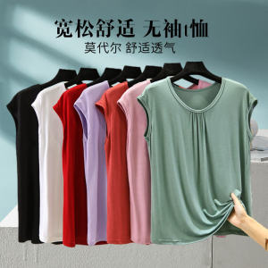 Loose Slimming Modal Solid Color Sleeveless T-Shirt Womens Summer round Neck Vest plus Size Casual Top Korean Style Commute