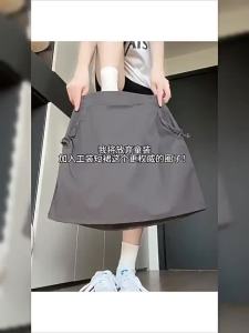 La Chapelle | Chân Váy A-Line Chống Thấu Nhanh Khô
