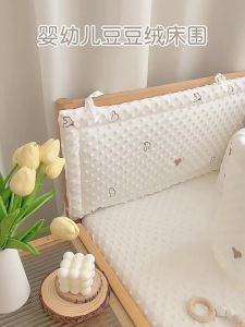 Cartoon Soft Infant Bedding Bumpers Newborn Cot Bed Around Protector 1pcs Baby Crib Bumper Anti-Collision Baby Bedding