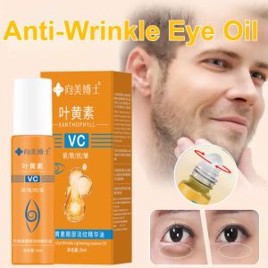 Lutein Vc Anti-Aging Eye Oil Anti-Wrinkle Eye Essence Oil Remove Dark Circles Fine Lines Eye Bag Eye Cream Skincare