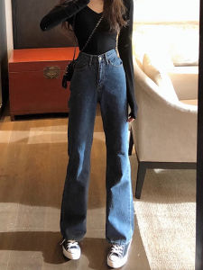 Elegant Slim French Design High Waist Straight Denim Pants