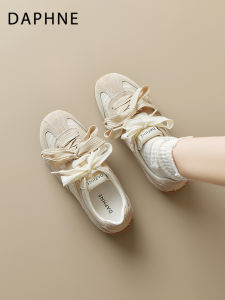 Daphne | Breathable Internal Heightening Thick-soled Shoes