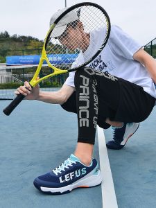 LEFUS | Breathable Comfortable Non-slip Durable Cushioning Tennis and Badminton Shoes