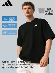 adidas | Men Moisture Wicking Short Sleeve Running T-Shirt