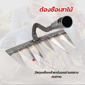 GotGo ฟันคราดหญ้า คราดเหล็ก คราดหญ้า คราดทำสวน มีดจอบ คาดหญ้า คาดหญ้าเหล็ก 6 ฟัน 5 ฟัน 4 ฟัน hoe