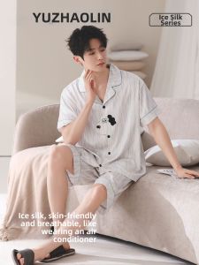 Yuzhaolin | Summer Icy Cool Silk Short Sleeve Shorts Mens Home Wear
