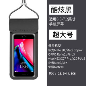 Waterproof Touchscreen Phone Bag for Vivo X100 Ultra S19Pro Diving Case Outdoor Sport Waterproof Box Universal Men Women