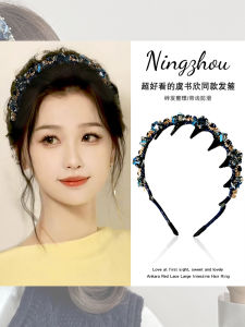 Blue High Top Hairband Womens Stylish Crystal Hair Clip Fashionable Hair Accessories New 2025 Ningzhou Fresh Outburst