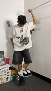 May You Rise Oversize Tee 200 GSM Rabbit Kaos Oversize T-Shirt