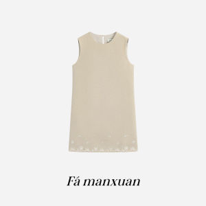 FAMANXUAN | French Blue Bead Embroidery Acetate Sleeveless Dress