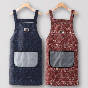 Waterproof Oil-resistant Garden Apron Womens Fashionable Printed Knee-length Apron for Kitchen Household Outdoor Work