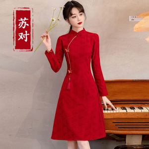 Elegant Red Chinese Style Cheongsam Wedding Dress Small Size Elegant Dress for Bridesmaid And Engagement Parties