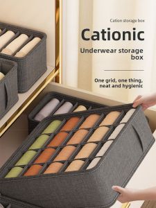 Multifunctional Underwear Socks Sorting Storage Box Home Use Divided Drawer Style Organizer Bedroom Essential Accessories