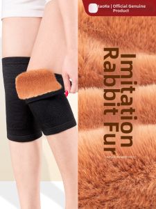 Thick Warmth Thermal Knee Warmer