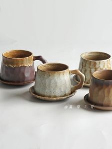Retro Handmade Ceramic Cup Set