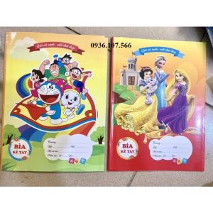 Giấy kê tayBìa kê tay học sinh - 1 tờ