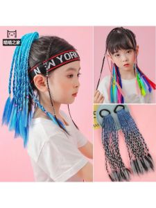 Kindergarten Crazy Hair Day Wig Short Dirty Dreads Girls Braids Non-mainstream Hip Hop Styling Three-strand Braids