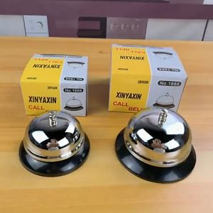 Kitchen Call Bell / Service Call Bell / Ding Ding Bell / Counter Bell / Bell Loceng