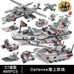 Large Assembly Tank Battleship Blocks Military Ship Toy for Boys 6-14 Years Old Compatible with Lego ABS Plastic Model Kit