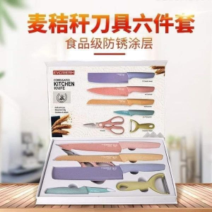 WE 2129 = 小麦秸秆6件套 #产品以实照为准‼️  Wheat Straw 6-piece Set #Product Subject to Photo‼️