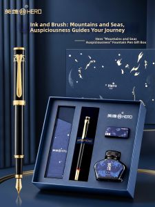 HERO | Aesthetic Business Fountain Pen Gift Box Engraving