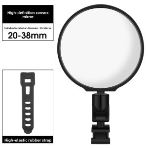 West Biking | Wide Angle Convex Rearview Mirror For Bikes