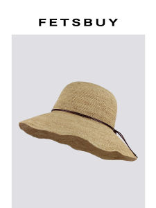 Handwoven Sun Hat