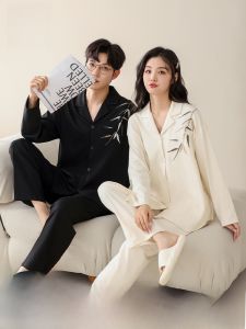 Miiow | New Chinese Style Pure Cotton Breathable Couples Sleepwear Spring Autumn Home Clothes Set Catman Casual Long Sleeve Shirt