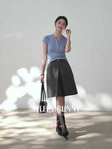 Minimalist A-line Slit Midi Skirt