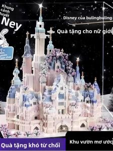 Disney Castle Building Blocks Assembly Educational Large Size Suitable for Lego Assembly Birthday Gift New Bé Gái Series 2025
