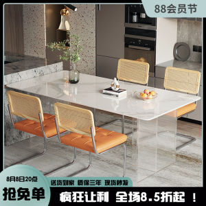 Suspended Stone Plate Dining Table and Chair Accessible Luxury Modern Acrylic Transparent Net Red High-End Small Apartment Household Office Book Table