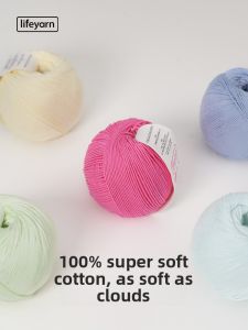 LIFEYARN | DIY Baby Hand Knitting Yarn