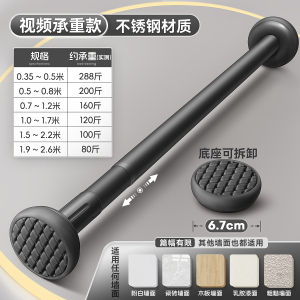 ไม่ต้องเจาะ ตู้เสื้อผ้า ห้องนิสิต ตู้เสื้อผ้า บ้าน ตู้เสื้อผ้า ตู้เสื้อผ้าเด็ก รั้งเสื้อผ้า ตัวช่วยจัดระเบียบ อุปกรณ์ดูแลเสื้อผ้า