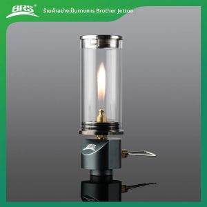 โคมไฟแก๊สกันลม BRS-55 แสงเทียนชวนฝัน ไฟเต็นท์สำหรับตั้งแคมป์กลางแจ้ง อุปกรณ์แคมป์ปิ้งแบบพกพา