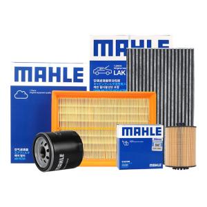 Mahle | Air A/C Oil Filter Combo