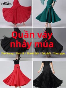 DANBAOLUO | Chân Váy Biểu Diễn Múa